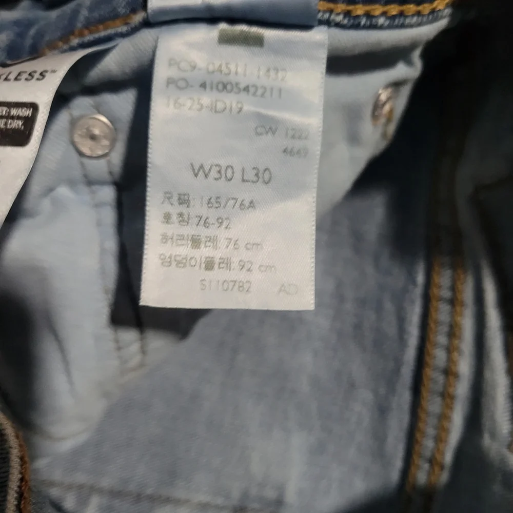 Levi's 511 Slim-Fit Jeans Men's Light Wash 30/30 Excellent Condition Pre-owned